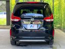 2023 Honda Freed Plus Hybrid 6AA-GB7 (UW-6a61ac690c368)[8]