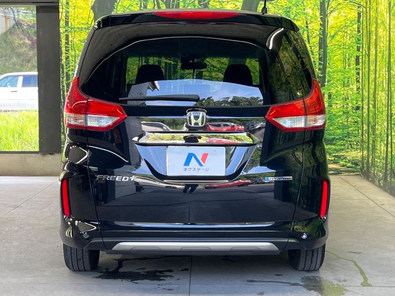 2023 Honda Freed Plus Hybrid 6AA-GB7 (UW-6a61ac690c368)[8]