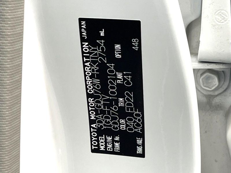 2024 Toyota Land Cruiser 70 3DA-GDJ76W (UW-6a61ac7160c4f)[1]