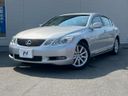 2005 Lexus GS DBA-GRS191 (UW-6a61ac9368a29)[0]