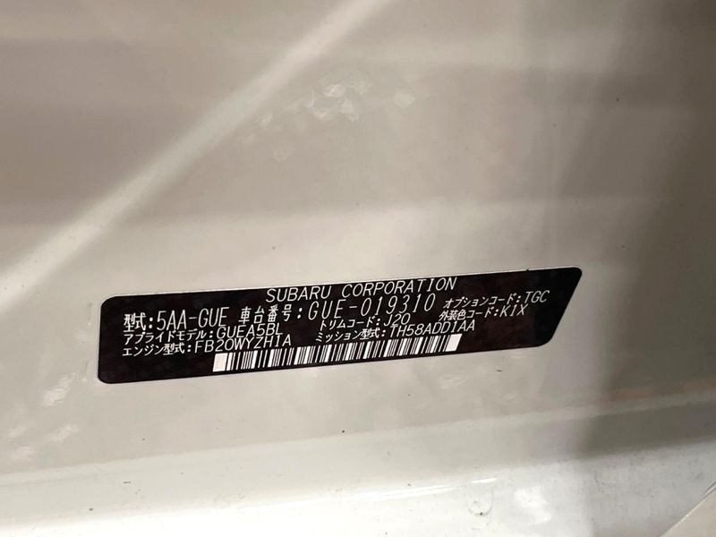 2023 Subaru Impreza 5AA-GUE (UW-6a61aca1d99ef)[1]