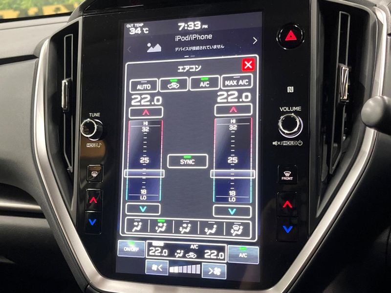 2023 Subaru Impreza 5AA-GUE (UW-6a61aca1d99ef)[25]