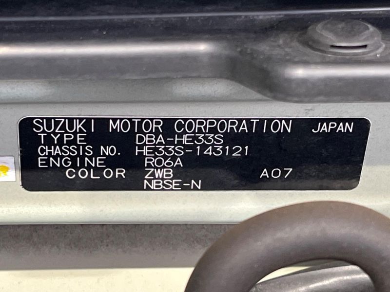 2016 Suzuki ALTO Lapin DBA-HE33S (UW-6a61acba4bff1)[1]