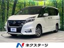 2019 Nissan Serena DAA-HFC27 (UW-6a61acc62b1b5)[3]