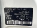 2019 Nissan Serena DAA-HFC27 (UW-6a61acc62b1b5)[1]