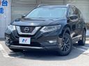 2021 Nissan X-Trail 5AA-HT32 (UW-6a61acd071d2f)[0]