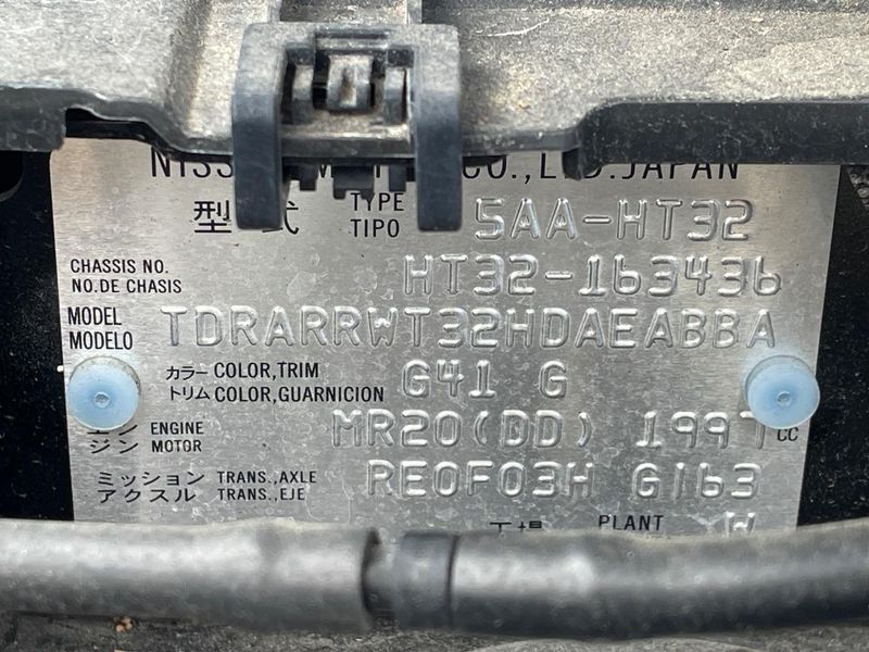 2021 Nissan X-Trail 5AA-HT32 (UW-6a61acd071d2f)[1]
