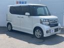 2017 Honda N-BOX CUSTOM DBA-JF1 (UW-6a61ace7450d6)[6]