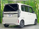 2018 Honda N-BOX CUSTOM DBA-JF3 (UW-6a61acf0631bf)[8]