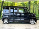 2023 Honda N-BOX CUSTOM 6BA-JF3 (UW-6a61acffec023)[10]