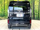 2023 Honda N-BOX CUSTOM 6BA-JF3 (UW-6a61acffec023)[8]