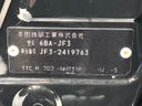 2023 Honda N-BOX CUSTOM 6BA-JF3 (UW-6a61acffec023)[1]