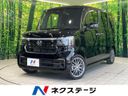 2023 Honda N-BOX CUSTOM 6BA-JF5 (UW-6a61ad2217fcb)[3]