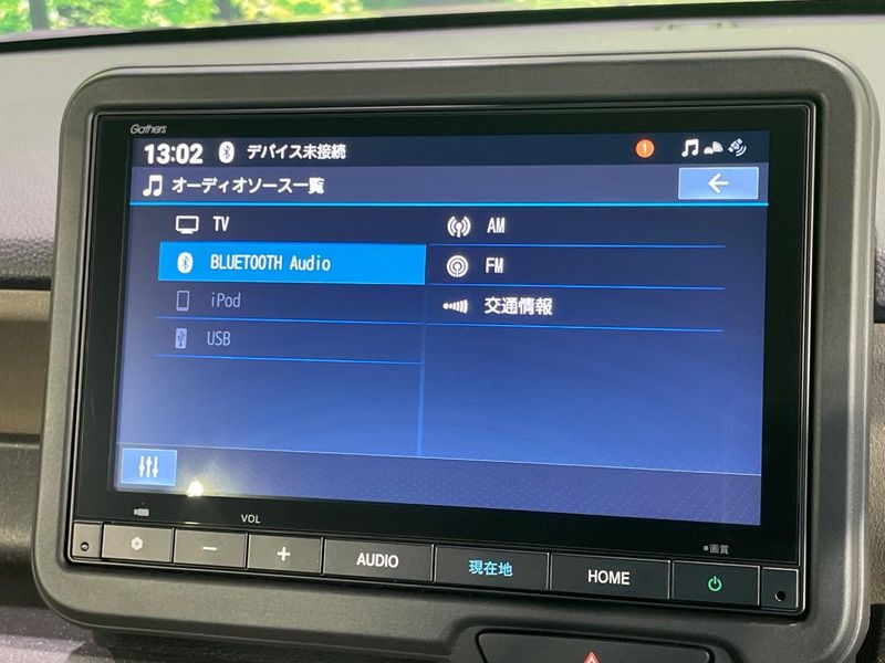2025 Honda N-BOX Joy 6BA-JF5 (UW-6a61ad250260c)[8]