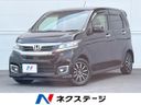 2018 Honda N-WGN Custom DBA-JH1 (UW-6a61ad309ecbd)[3]