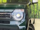 2023 Honda N-WGN 6BA-JH3 (UW-6a61ad37365fc)[19]