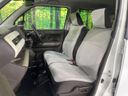 2021 Honda N-WGN 6BA-JH3 (UW-6a61ad385dcff)[25]