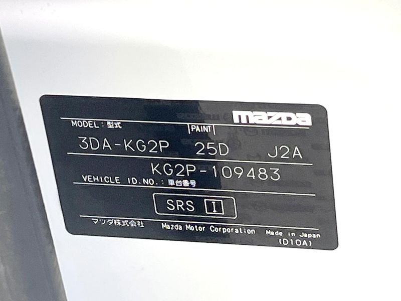 2018 Mazda CX-8 3da-kg2p (UW-6a61ad49737aa)[1]