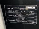 2019 Mazda CX-8 6BA-KG5P (UW-6a61ad4e6bbf1)[1]