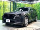 2024 Mazda CX-80 3DA-KL3P (UW-6a61ad54365de)[6]