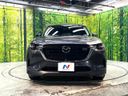 2024 Mazda CX-80 3DA-KL3P (UW-6a61ad54365de)[5]