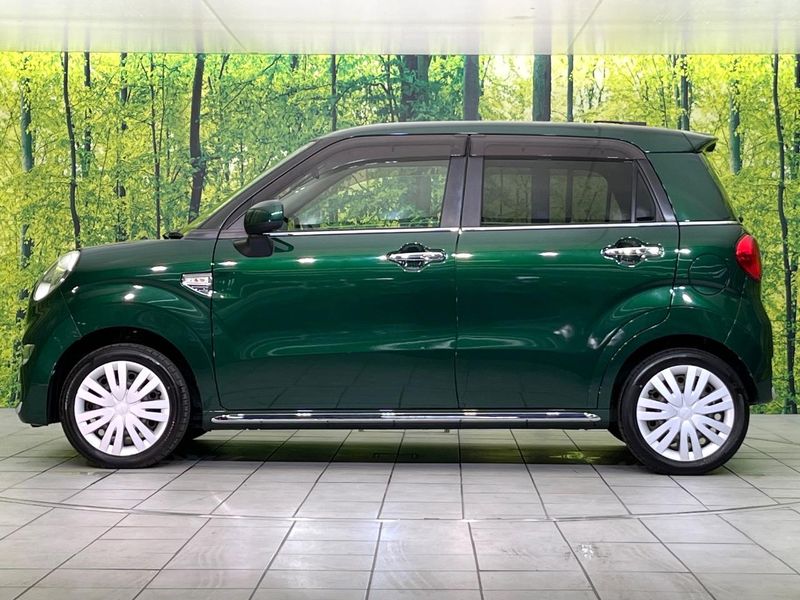 2020 Daihatsu Cast DBA-LA250S (UW-6a61ad6a766c9)[12]