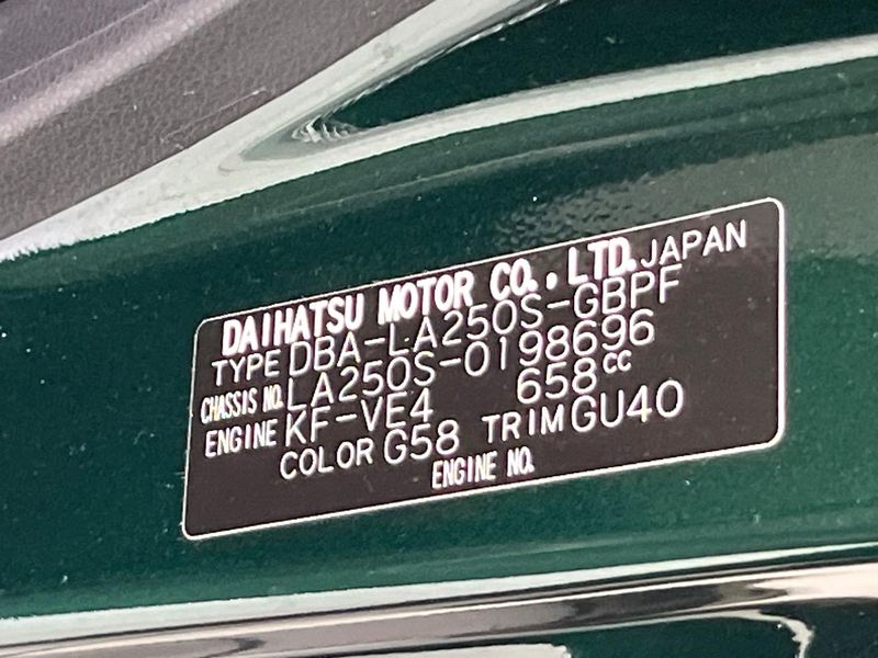 2020 Daihatsu Cast DBA-LA250S (UW-6a61ad6a766c9)[1]