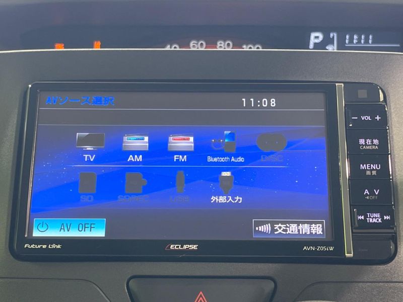 2015 Daihatsu Tanto DBA-LA600S (UW-6a61ad78b517d)[20]
