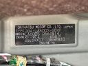 2017 Daihatsu Tanto DBA-LA600S (UW-6a61ad7c2720e)[1]