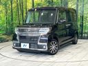 2017 Daihatsu Tanto DBA-LA600S (UW-6a61ad7c2720e)[0]