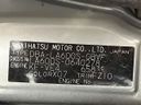 2018 Daihatsu Tanto DBA-LA600S (UW-6a61ad7dee0f0)[1]