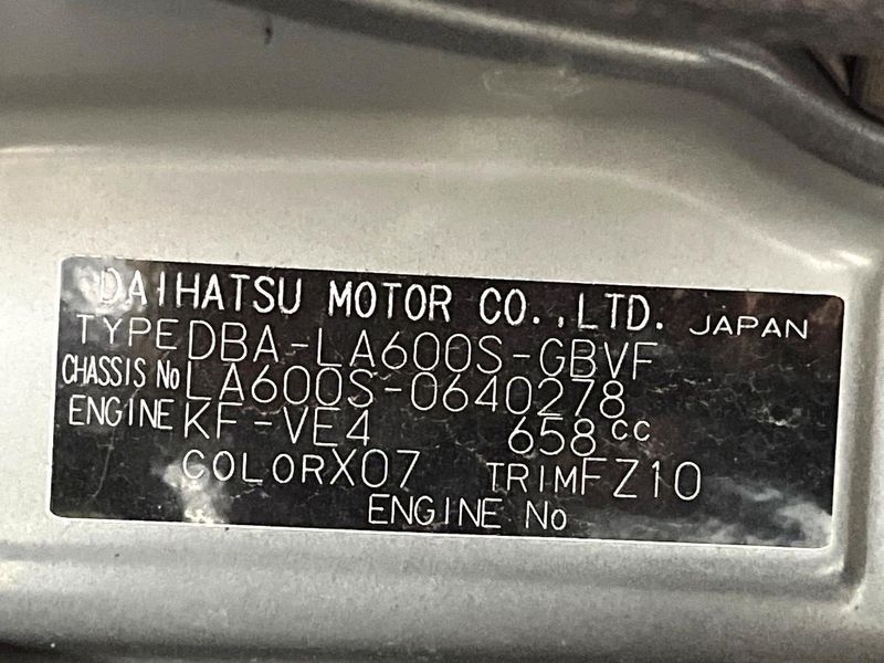2018 Daihatsu Tanto DBA-LA600S (UW-6a61ad7dee0f0)[1]