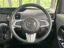 2017 Daihatsu Tanto DBA-LA610S (UW-6a61ad834d71e)[18]