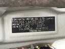 2017 Daihatsu Tanto DBA-LA610S (UW-6a61ad834d71e)[1]
