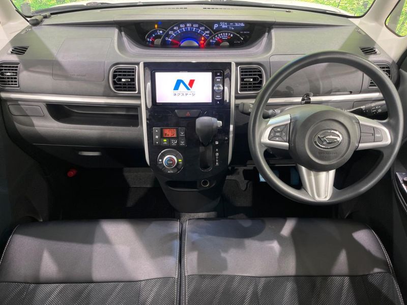 2017 Daihatsu Tanto DBA-LA610S (UW-6a61ad834d71e)[17]