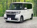 2017 Daihatsu Tanto DBA-LA610S (UW-6a61ad834d71e)[0]