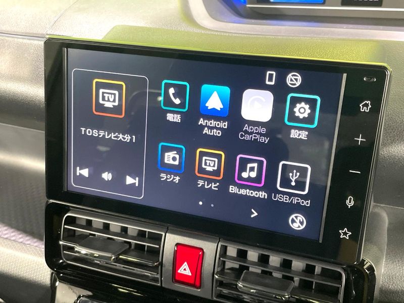 2024 Daihatsu Tanto 5BA-LA650S (UW-6a61ad8b9dd28)[21]