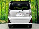 2024 Daihatsu Tanto 5BA-LA650S (UW-6a61ad8b9dd28)[8]