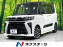 2024 Daihatsu Tanto 5BA-LA650S (UW-6a61ad8b9dd28)[3]
