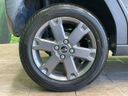 2021 Daihatsu Taft 5BA-LA900S (UW-6a61ada35e4c2)[23]