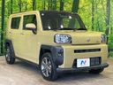 2021 Daihatsu Taft 5BA-LA900S (UW-6a61ada35e4c2)[20]