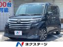 2021 Toyota Roomy 4BA-M900A (UW-6a61adb94a4b0)[3]