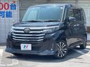 2021 Toyota Roomy 4BA-M900A (UW-6a61adb94a4b0)[0]