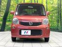 2011 Nissan Moco DBA-MG33S (UW-6a61add9b164d)[6]