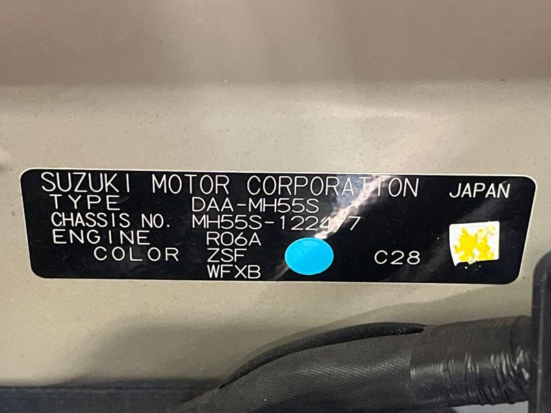 2017 Suzuki Wagon R DAA-MH55S (UW-6a61ade29798d)[1]