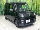 2022 Suzuki Spacia Gear 5AA-MK53S (UW-6a61adf81ec32)[15]