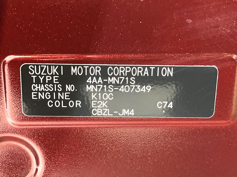 2024 Suzuki XBEE（クロスビー） 4AA-MN71S (UW-6a61ae06e97d6)[1]