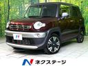 2024 Suzuki XBEE（クロスビー） 4AA-MN71S (UW-6a61ae06e97d6)[3]