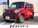 2021 Suzuki Hustler 5AA-MR92S (UW-6a61ae1b41cb9)[3]