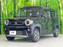 2021 Suzuki Hustler 5AA-MR92S (UW-6a61ae1c9be46)[4]
